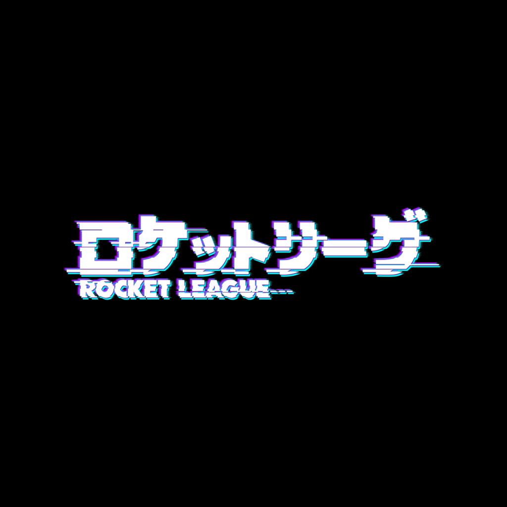 Rocket League Light Tokyo Glitch Logo Kid's Hooded product image 2