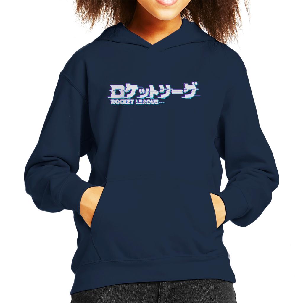 Rocket League Light Tokyo Glitch Logo Kid's Hooded product image 4