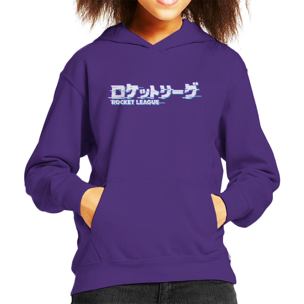 Rocket League Light Tokyo Glitch Logo Kid's Hooded product image 6