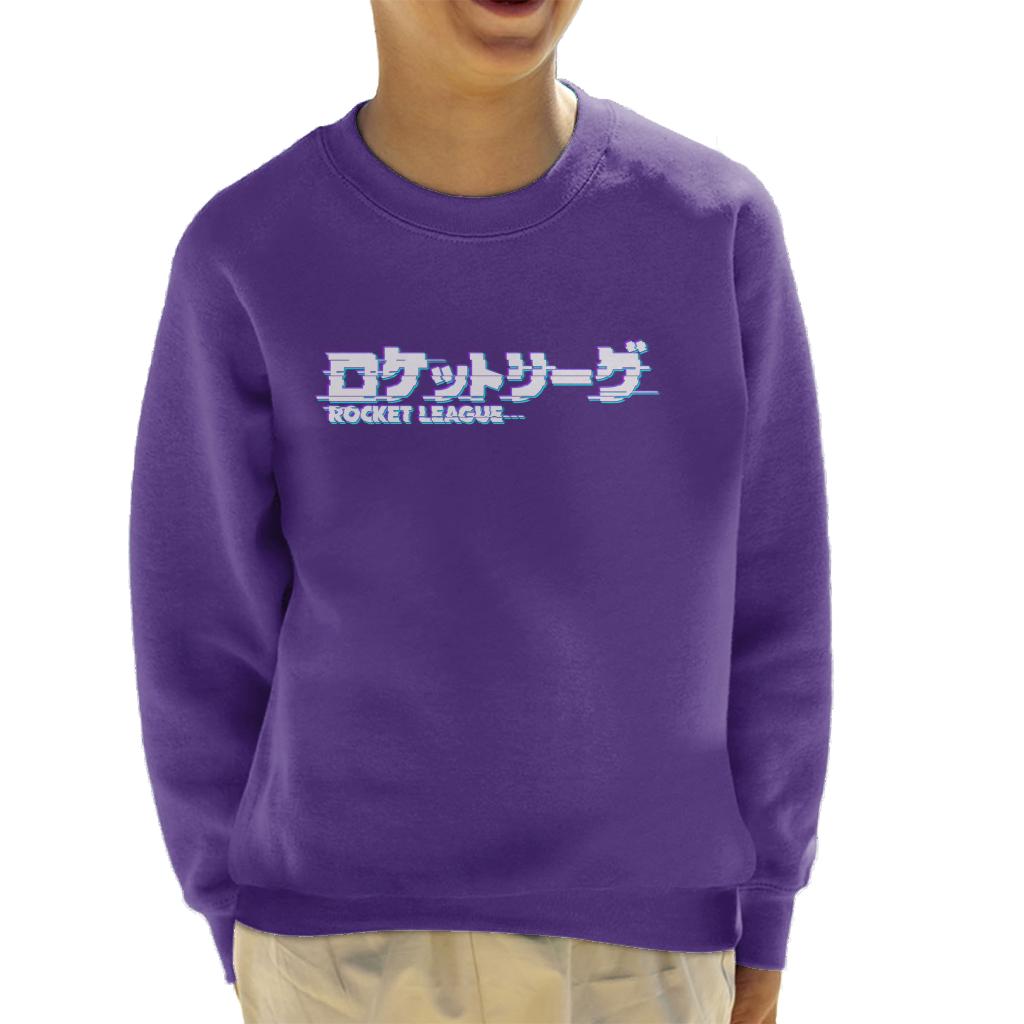 Rocket League Light Tokyo Glitch Logo Kid's Sweatshirt product image 6