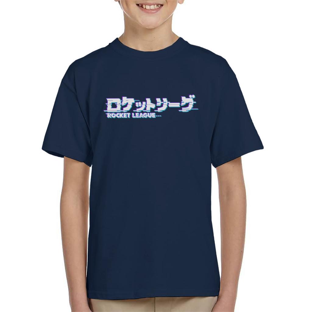 Rocket League Light Tokyo Glitch Logo Kid's T-Shirt product image 4