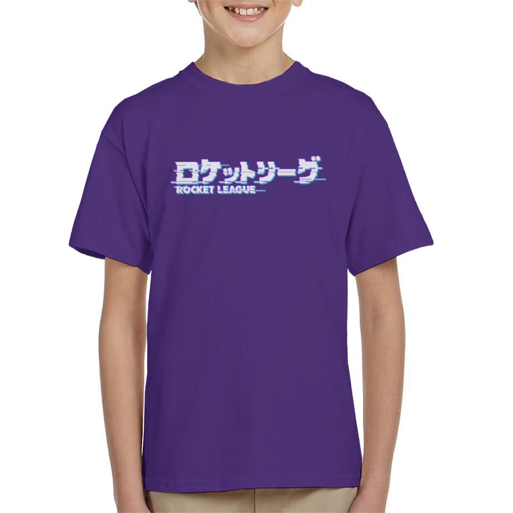 Rocket League Light Tokyo Glitch Logo Kid's T-Shirt product image 6