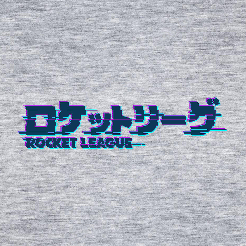 Rocket League Dark Tokyo Logo Glitch Kid's Sweatshirt product image 2