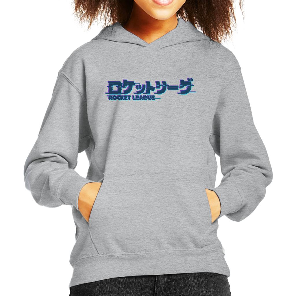 Rocket League Dark Tokyo Logo Glitch Kid's Hooded Sweatshirt product image 1