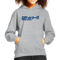 Rocket League Dark Tokyo Logo Glitch Kid's Hooded Sweatshirt product image 1