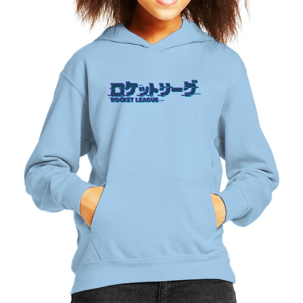 Rocket League Dark Tokyo Logo Glitch Kid's Hooded Sweatshirt product image 4