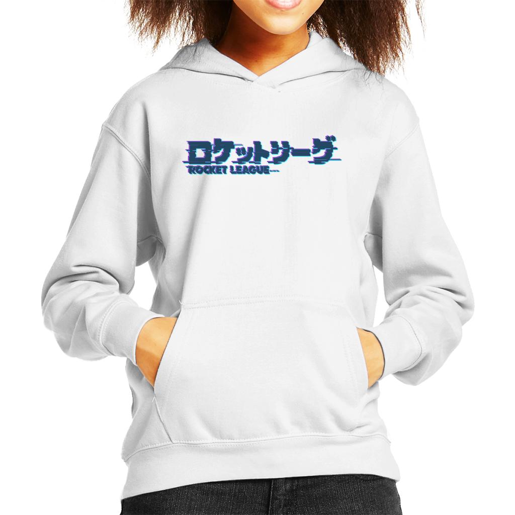 Rocket League Dark Tokyo Logo Glitch Kid's Hooded Sweatshirt product image 6
