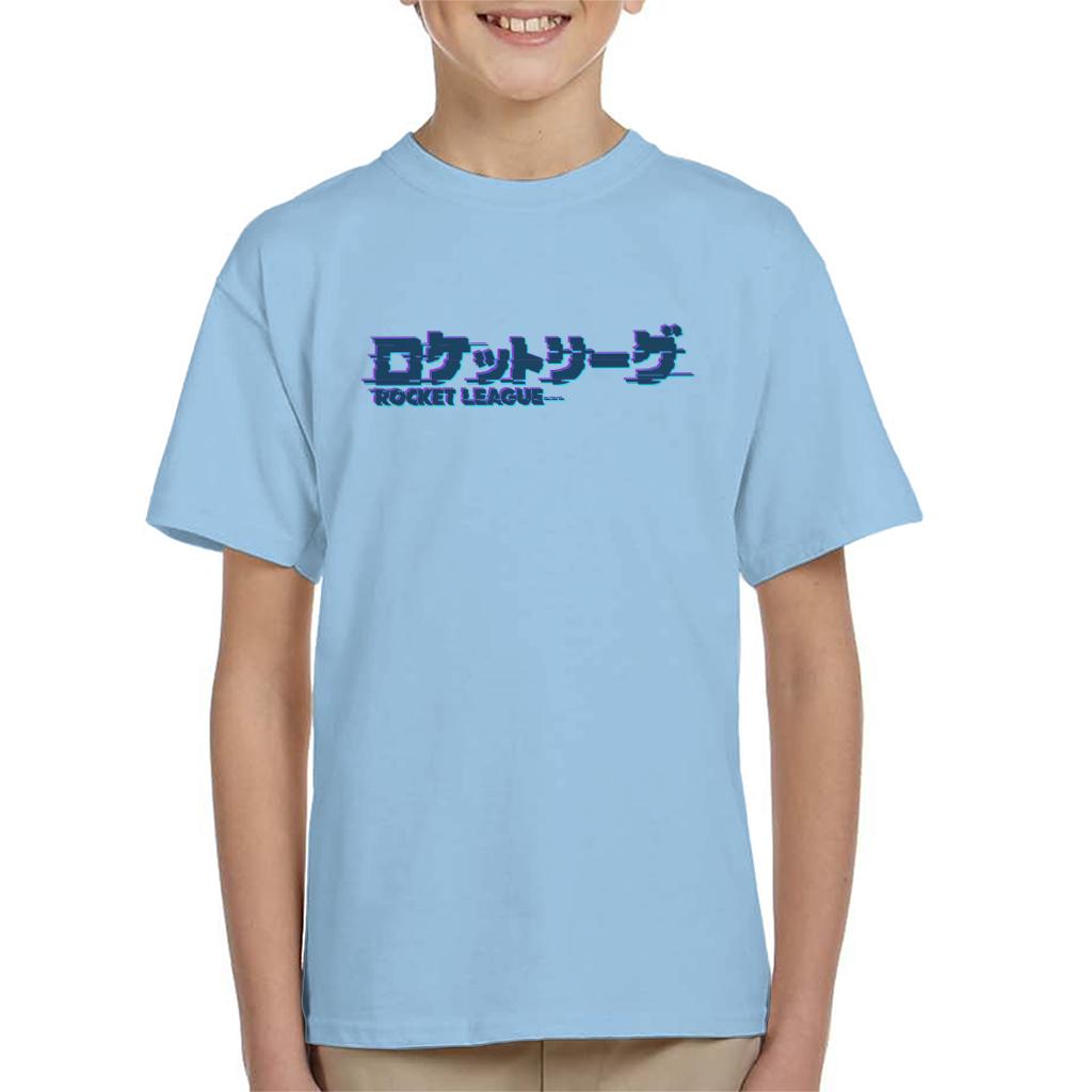 Rocket League Dark Tokyo Logo Glitch Kid's T-Shirt product image 6