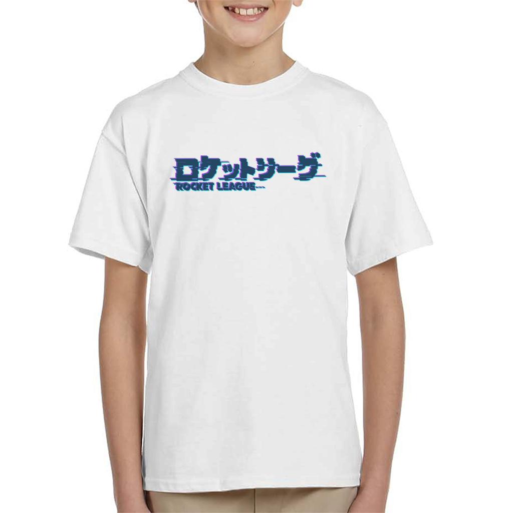 Rocket League Dark Tokyo Logo Glitch Kid's T-Shirt product image 4