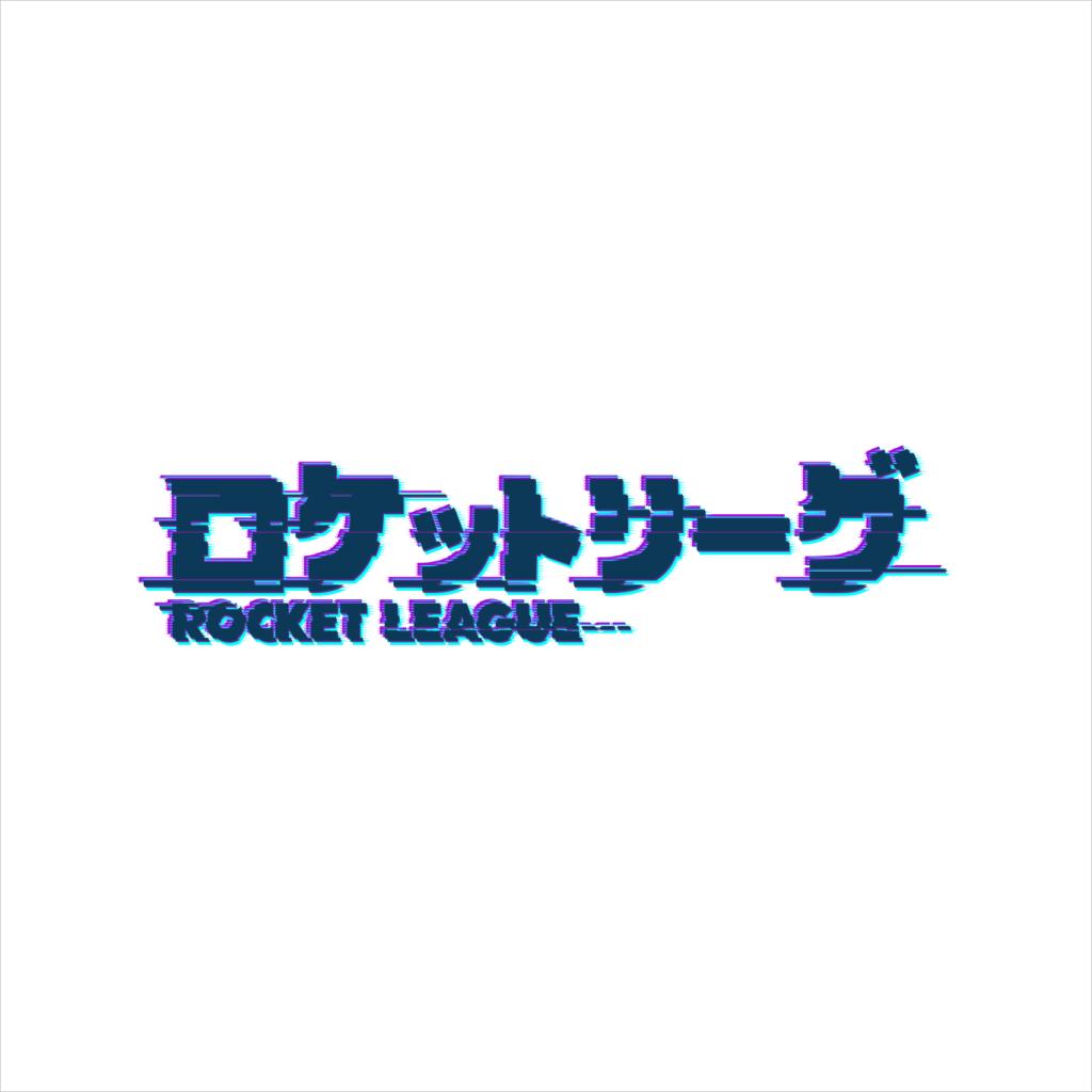 Rocket League Dark Tokyo Logo Glitch Kid's Sweatshirt product image 7