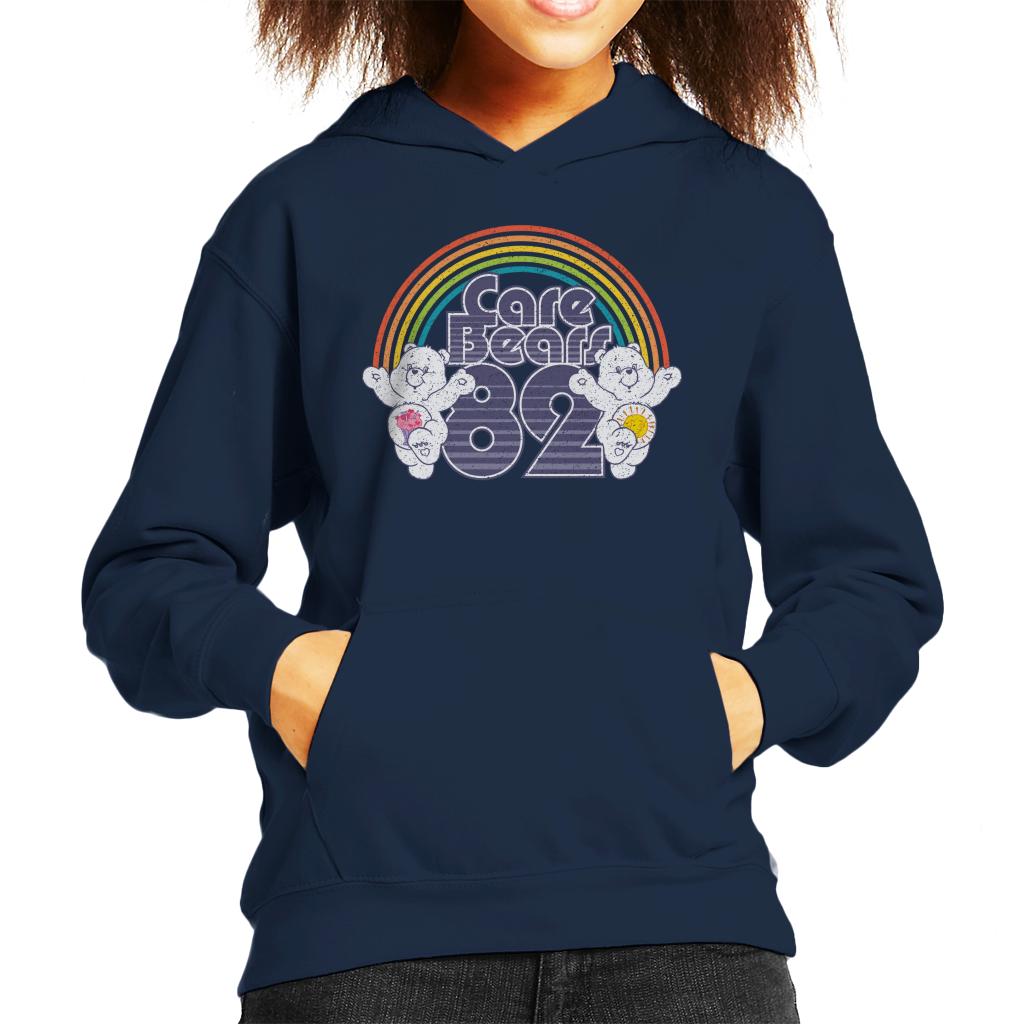 Care Bears 82 Rainbow Funshine Bear And Share Kid's Hooded product image 1