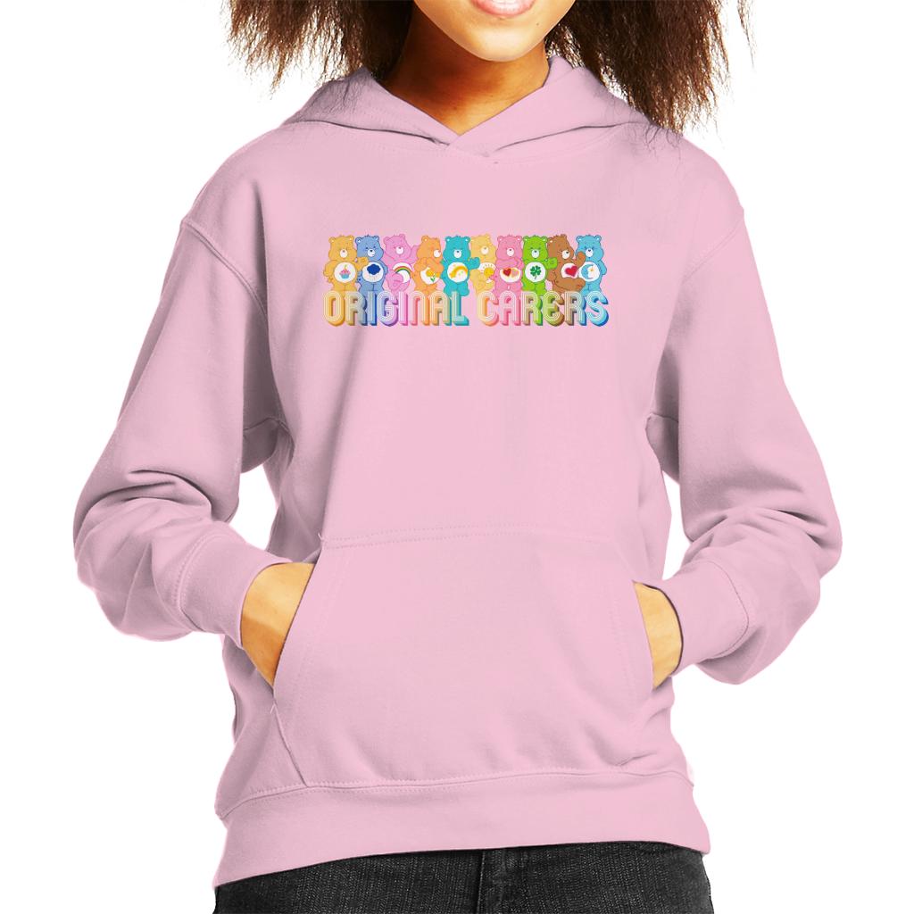 Care Bears Original Carers Kids Hooded Sweatshirt product image 6