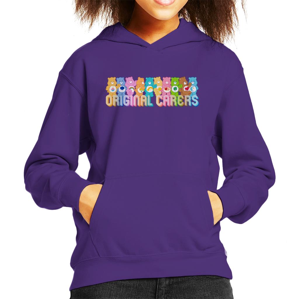 Care Bears Original Carers Kids Hooded Sweatshirt product image 1