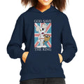 Danger Mouse God Save The King Union Jack Kid's Hooded product image 1