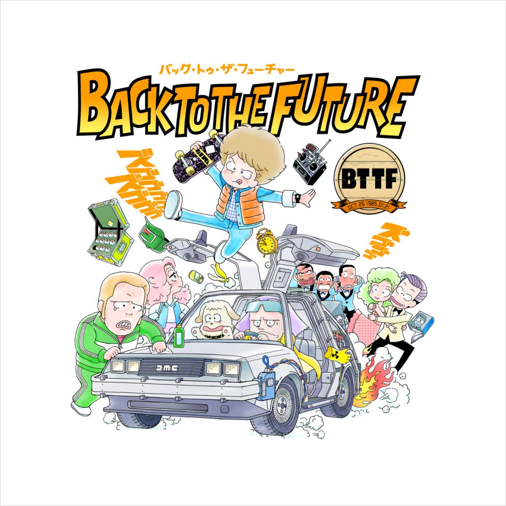 Back To The Future Comic Kanji Women's Sweatshirt product image 2