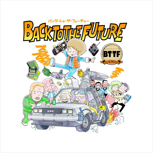 Back To The Future Comic Kanji Women's Sweatshirt product image 2