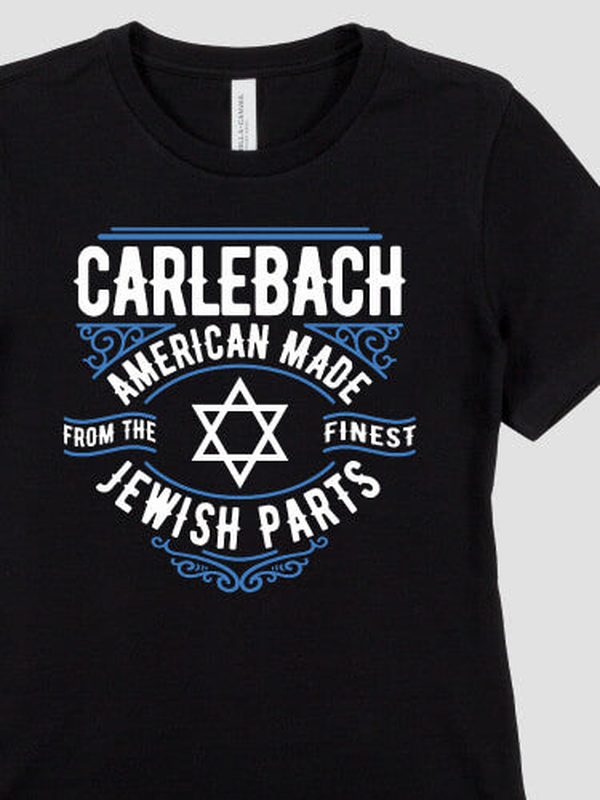 Jewish Parts : Premium Printed T-Shirts