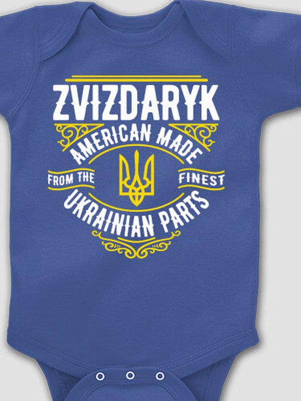 Ukrainian Parts : Printed Baby Bodysuits
