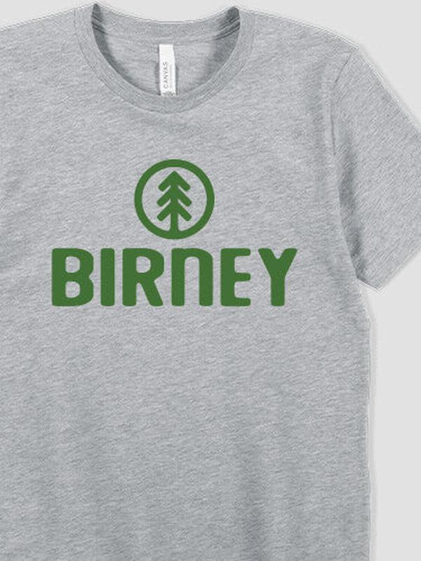 Pine Tree : Premium Printed T-Shirts