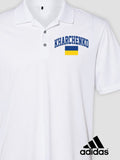 Ukrainian Varsity : Embroidered Adidas® Polo Shirts product image 1